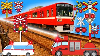 【電車】踏切 アニメ【鉄道 ふみきり】Train \u0026 Railroad crossing 京浜急行