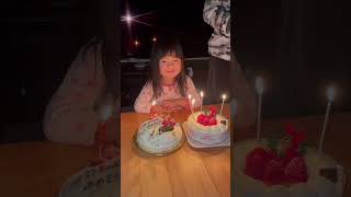 4歳お誕生日おめでとう