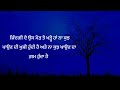 ਖੁਸ਼ ਰਹਿਣ ਲਈ ਕੁਝ ਅਨਮੋਲ ਗੱਲਾਂ inspirational quotes life lessons heart touching quotes part 35