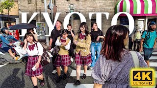 Walking to Yasaka Shrine: A Scenic Kyoto Tour Through Historic Streets | Japan  🇯🇵 4k