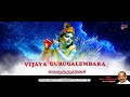 aaradhana smarisi badukiro lyrical video vidyabhushana thirumale srinivas shri vijaya dasaru