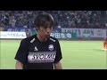 【公式】ハイライト：ＦＣ町田ゼルビアvsＦＣ岐阜 明治安田生命Ｊ２リーグ 第30節 2018 8 26