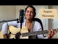 Sagara Tharanga  - Jagath Wickramasinghe  (Acoustic Cover by Rukshali)