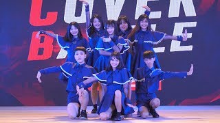 180623 JellyBear cover OH MY GIRL - Intro + Secret Garden @ Cover Battle