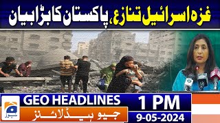 Geo Headlines 1 PM | ISPR terms May 9 as "one of darkest days" in national history | 9th May 2024