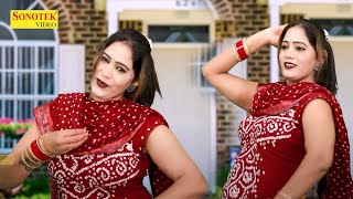 सुमन गोस्वामी का सुपरहिट डांस song I Rotiya Ke Totte I Suman Goswami Dance I Sapna entertainment
