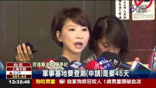 南海護漁捍主權屏東漁民擬登太平島