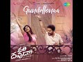 gundellonaa audio song 🎵