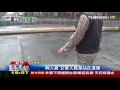 【tvbs】 鋼索橫越馬路！女騎士誤闖　騰空飛起重摔