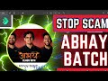 stop scam ❗❗😱 free abhay batch next toppers coupon code abhay batch vs warrior batch pw