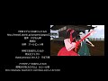 【東方mmd】博麗神社カオスな短編ストーリーⅡ4話