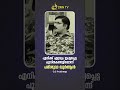 എന്നെ ഏറെ ആകര്‍ഷിച്ച ഗ്രന്ഥം പരിശുദ്ധ ഖുർആൻ g.s pratheep