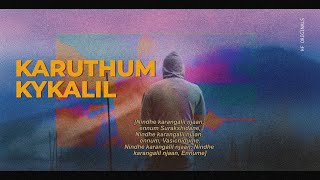 Karuthum Kykalil | HF Originals