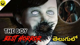 Explained in telugu | Best Horror | thriller |Telugu Voice Over