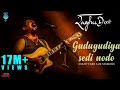 Gudugudiya Sedi Nodo | Raghu Dixit | Courtyard Jam Sessions