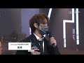 2021.04.19《chill club推介榜年度推介20／21》年度男歌手銀獎 姜濤