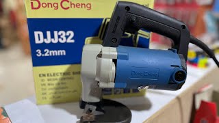 مقص صاج كهرباء من دونج شنيج - DongCheng electric power tools 🛠