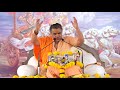 kantheriya dham surat talli bhagvat 2019 part 38