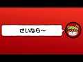 これ最高‼スイッチ用電車でgo‼ワンハンドルコントローラーを開封＆紹介‼本格的な運転士体験‼・zuiki 電車でＧＯ！！専用ワンハンドルコントローラー for nintendo switch マスコン