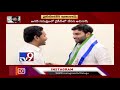 పదవులు ఆశించి వైసీపీలోకి రాలేదు devineni avinash joins ycp tv9