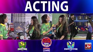Acting | Game Show Aisay Chalay Ga Ramazan League | Champions Vs Pakistan Stars