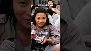 这是抗战时期的国军女兵真实照片，在抗日战争中，大量豆蔻年华的女兵加入拯救中华民族危亡的战斗，她们70%以上都牺牲在了战场！致敬国军女兵！#抗日 #抗戰 #抗战 #熱門 #历史 #上热门 #女兵 #国军