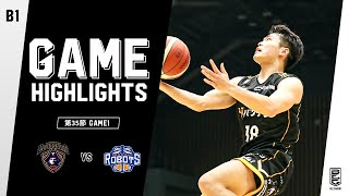 【ハイライト】横浜ビー・コルセアーズvs茨城ロボッツ｜B1第35節 GAME1｜04.29.2022 プロバスケ (Bリーグ)