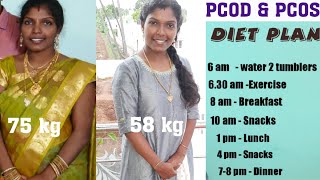Indian Diet plan - PCOD / PCOS | How I Lost 15 kgs with healthy diet plan in Tamil