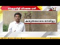 കോൺഗ്രസിന് മുന്നിലുള്ള വഴികൾ ഏറെ വെല്ലുവിളികൾ നിറഞ്ഞതെന്ന് സോണിയ ഗാന്ധി