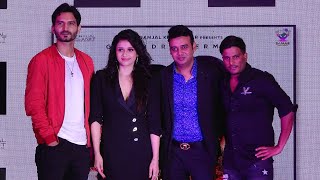 Video Song Launch | Na Hona Tumse Door