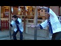 2017 2 3 露天神社（お初天神）節分祭 ～だんじり囃子～