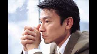 Nan Er Zhi - Andy Lau LYRICS