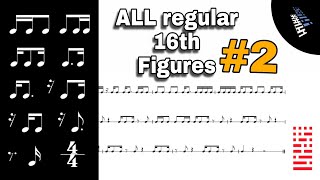 Advanced 16th Note Rhythm Exercises (Level 2) 🎶