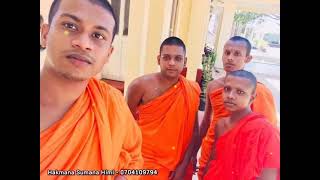 සොඳුරු මිතුදම - friendship (Hakmana sumana Himi )