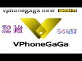 vphonegaga | vphonegaga android 12 | vphonegaga 32 bit | android 13 | vphonegaga 64 bit