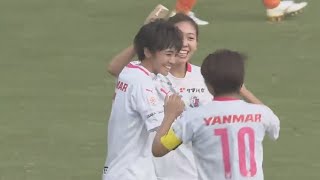 【なでしこリーグ】 セレッソ大阪堺レディース (Cerezo Osaka Sakai Ladies) vs. 愛媛FCレディース (EhimeFCLadies) 【ハイライト (Highlight)】