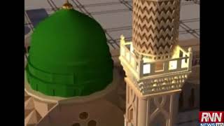 #12_Rabi_Ul_Awal_1st_Kalam#Kalam_2020 Shah-e-Medina best Naat Ever