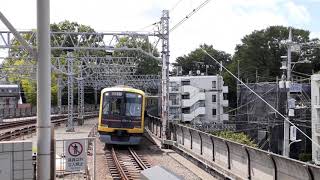 東急5050系4000番台4110F「Shibuya Hikarie号」 多摩川駅通過