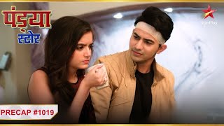 Dhawal ne nikala Natasha ke liye solution! |Ep. 1019|Precap|Pandya Store|#Recent|Mon-Sun|7:30PM