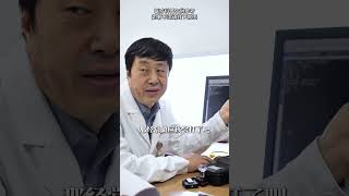 在门诊的极限拉扯，被反复的扎心质问“这么大医院没人会打这个针？”医疗健康创作训练营 神经外科医生贺世明 门诊案例 医者仁心