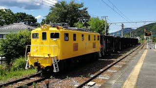 【秩父鉄道】デキ502号(黄色)牽引貨物列車　和銅黒谷駅通過