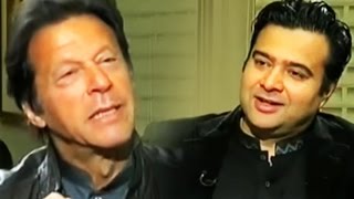 Imran Khan Exclusive - On The Front with Kamran Shahid - 9 March 2017 Dunya News Imran Khan Exclusive - On The Front with Kamran Shahid - 9 March 2017 Dunya News