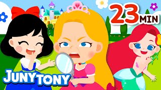 JunyTony 👗🎀 Princess Songs Compilation | BEST Kids Songs | Preschool Songs | Jun