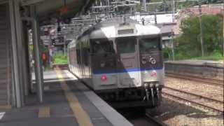 駅めぐり　山陽本線　西高屋駅・白市駅