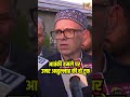 Jammu Kashmir के CM Omar Abdullah ने Ganderbal Attack की निंदा की | N18S #shorts