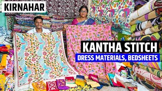 Kantha Stitch (কাঁথা স্টিচ) Saree, Dress Material, Bedsheets Manufacturer in Kirnahar, West Bengal