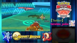 【ポケモンORAS】ダブルレート#175 Azumarill→Thundurus-T Sand Team【VGC2015】