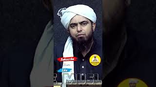 Ae Insan Allah Ki Tarf Loat | Engineer Muhammad Ali Mirza #shorts