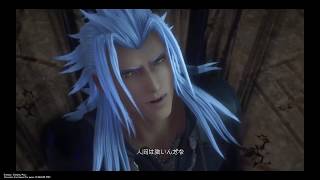 [KH3] 真13機関：ゼムナスの最期 [キングダムハーツ3]