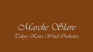 Marche Slave.Tokyo Kosei Wind Orchestra.